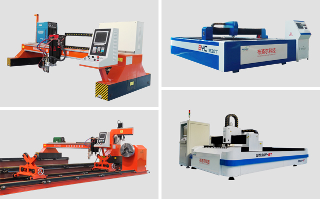 激光切割裝備、等離子切割設(shè)備